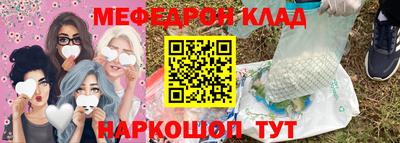 каннабис Можга