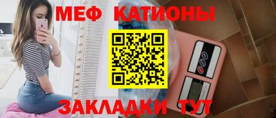 каннабис Можга