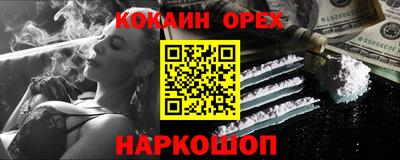 дживик Можайск