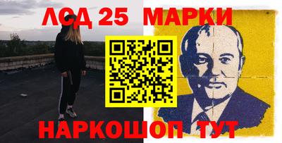 ешки Моздок