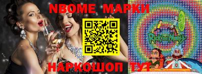 ешки Моздок