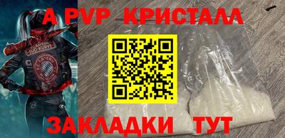 каннабис Можга