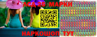 дживик Можайск