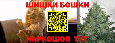 дживик Можайск