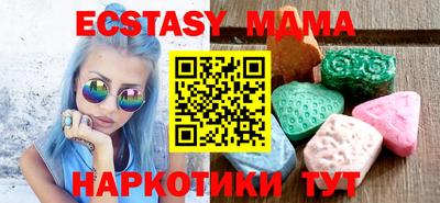 каннабис Можга