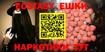 дживик Можайск