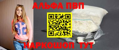 ешки Моздок