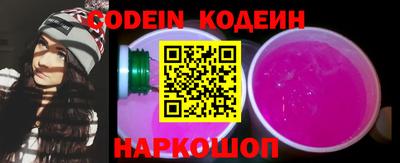 каннабис Можга