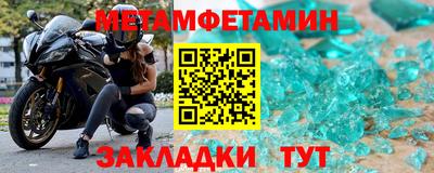 ешки Моздок