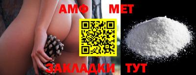 ешки Моздок