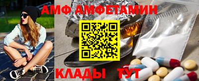 ешки Моздок