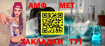 дживик Можайск