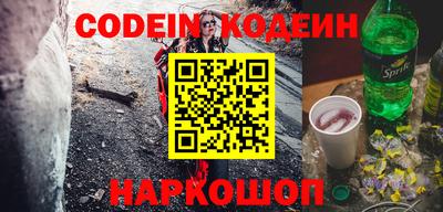 каннабис Можга