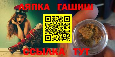 ешки Моздок