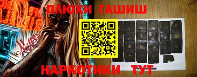 ешки Моздок