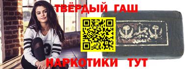 дживик Можайск