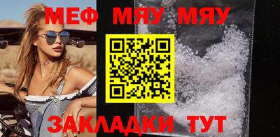 дживик Можайск