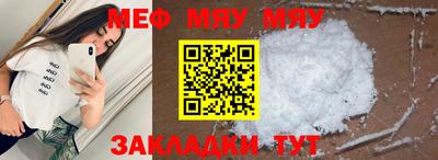 каннабис Можга
